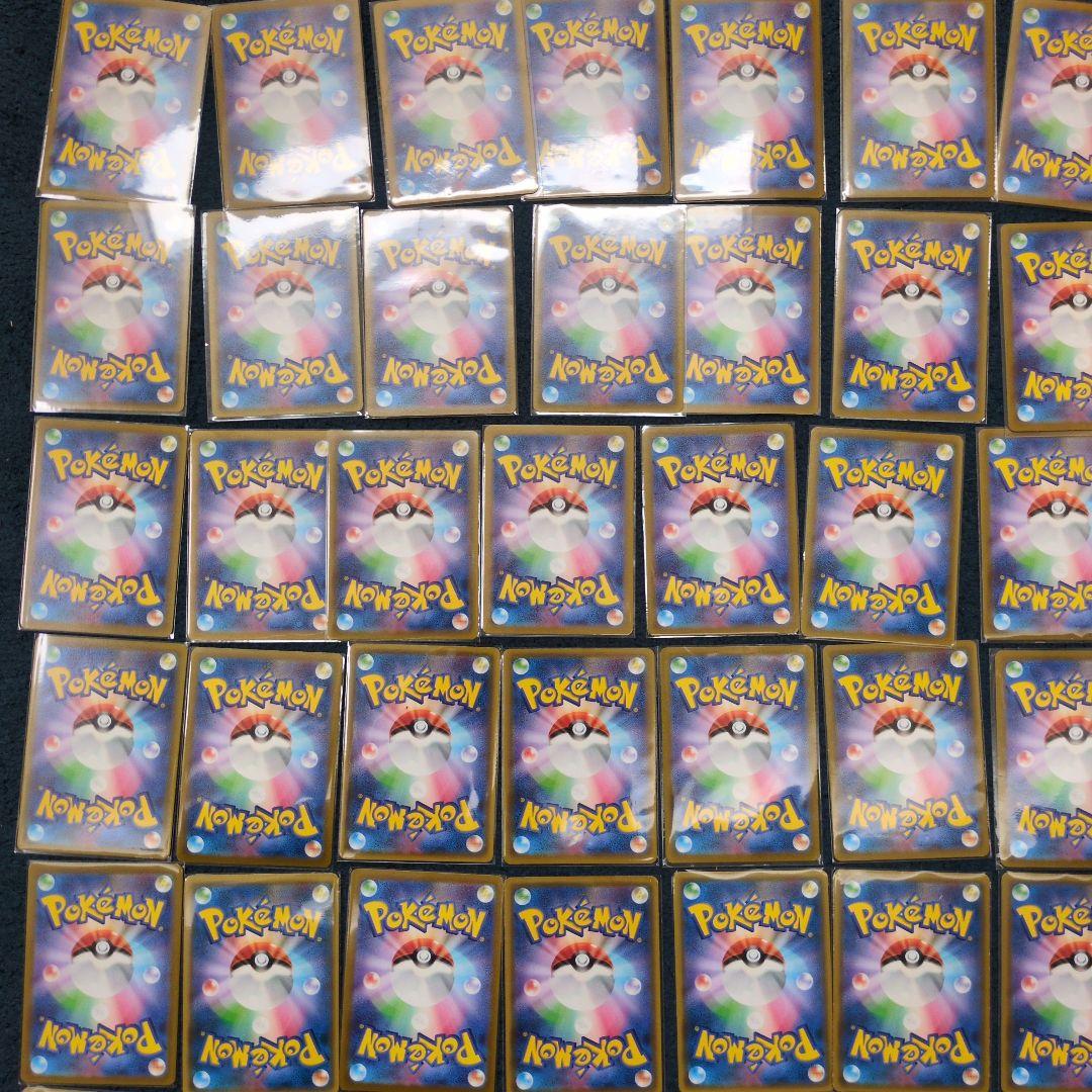 SR 大量セット 120枚超 まとめ ポケカ ポケモンカード sar 引退