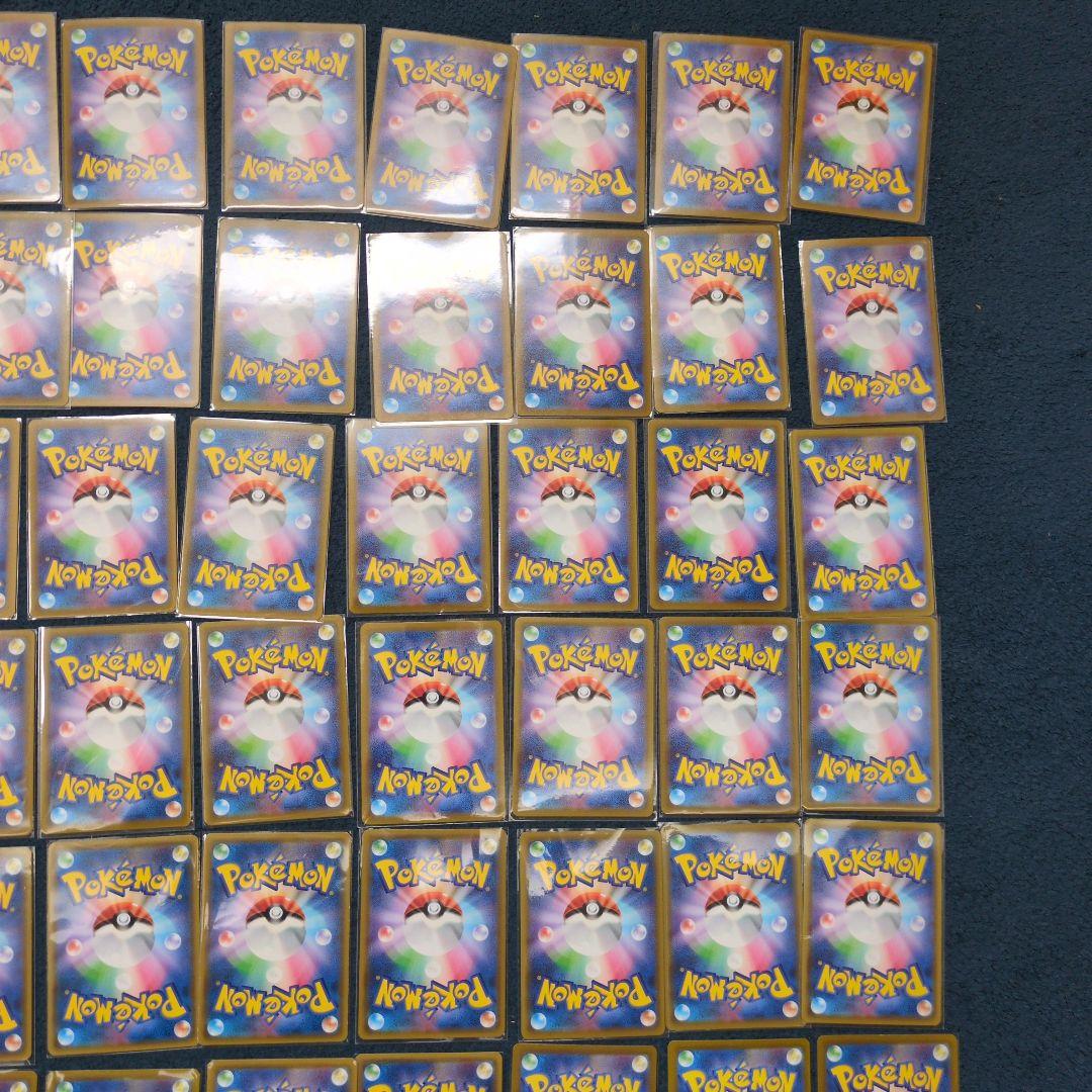 SR 大量セット 120枚超 まとめ ポケカ ポケモンカード sar 引退
