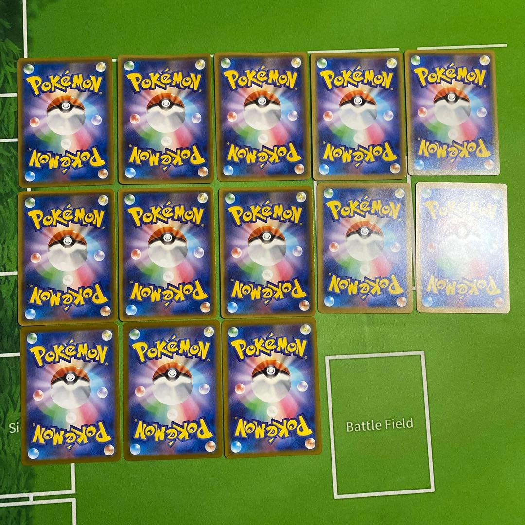 チルタリス 029/035 CP3 まとめ売り④