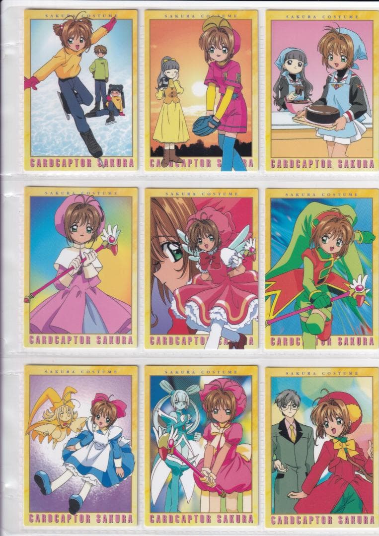 カードキャプターさくら　カードダスマスターズ３　全１１２種コンプ
