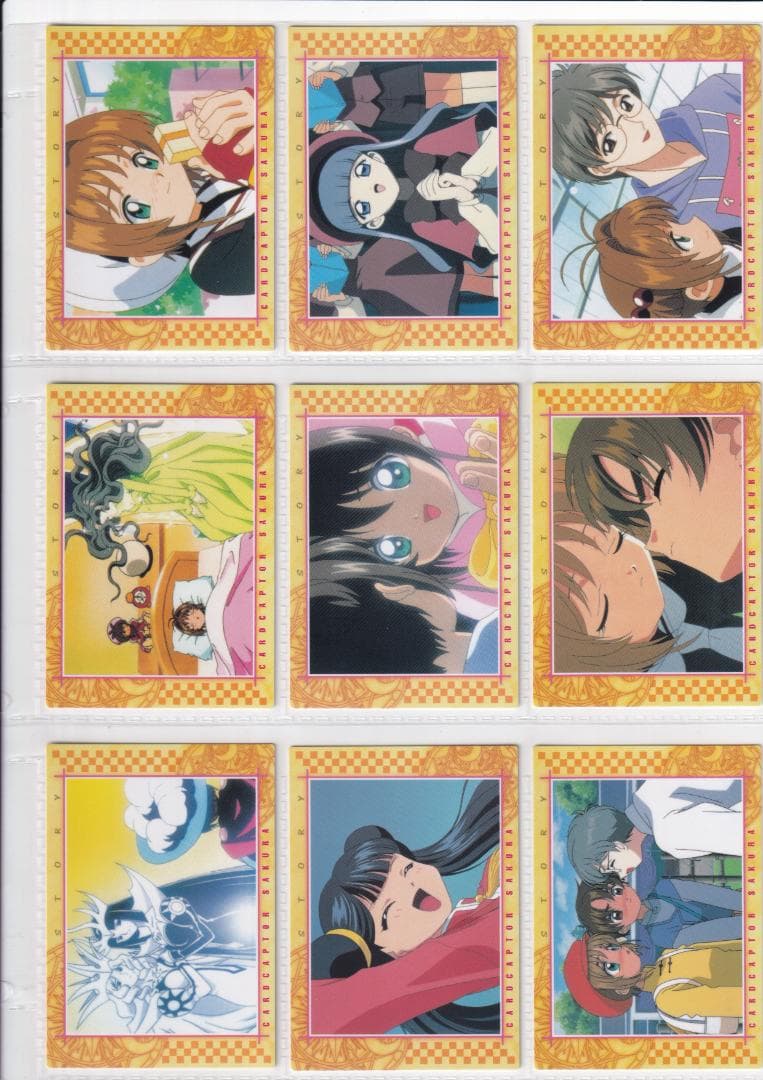 カードキャプターさくら　カードダスマスターズ３　全１１２種コンプ