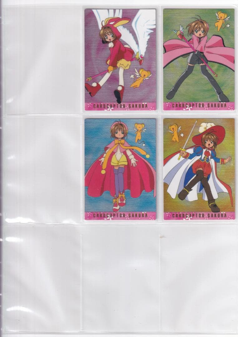 カードキャプターさくら　カードダスマスターズ３　全１１２種コンプ