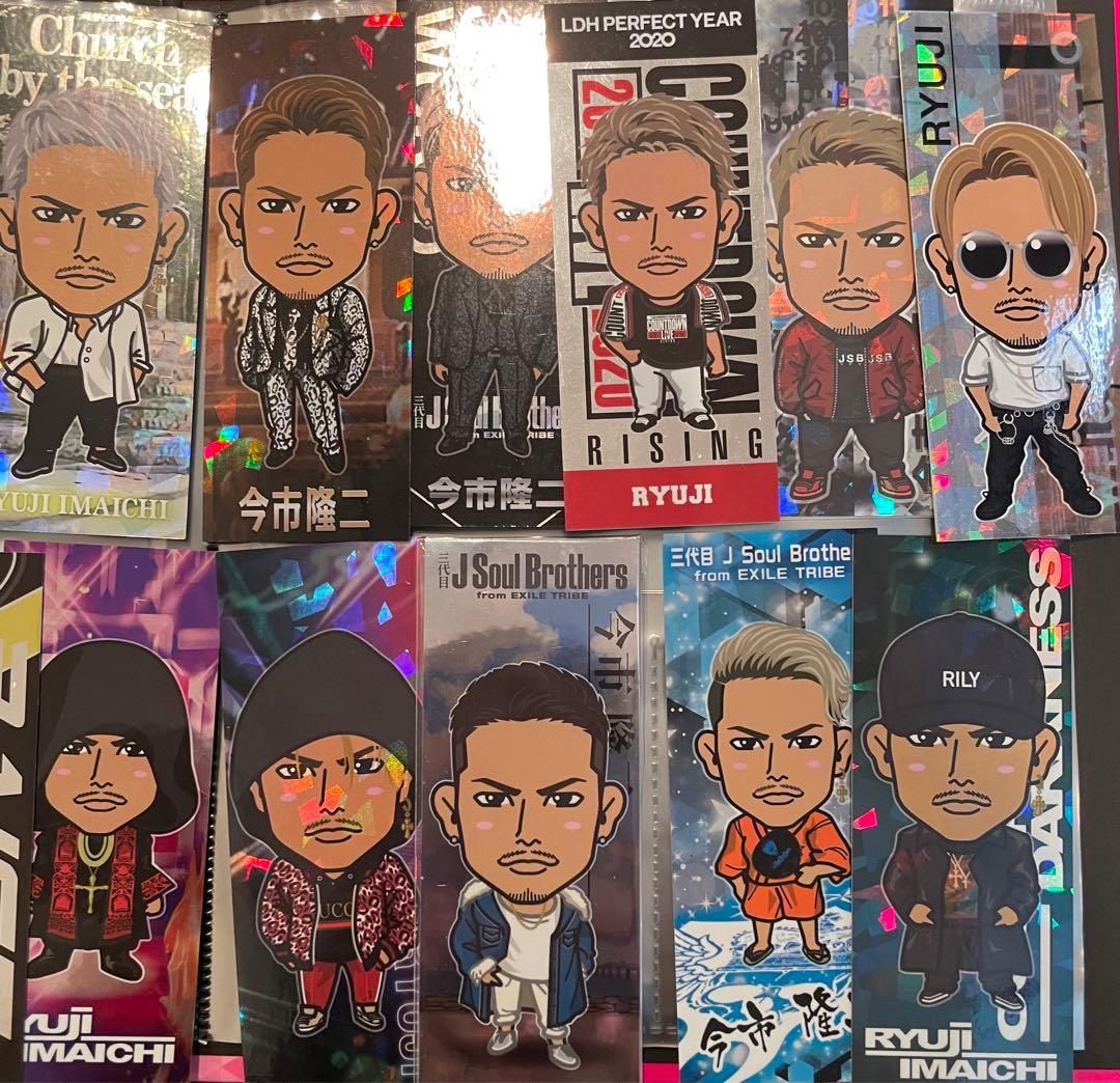 ご確認用 レア♡ 今市隆二 TBT 千社札 SOW 三代目JSB