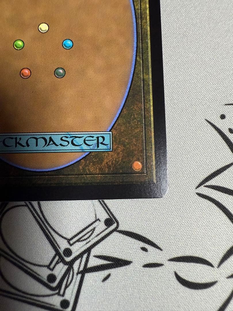 ミッドガルの傭兵、クラウド 英語 サージFOIL