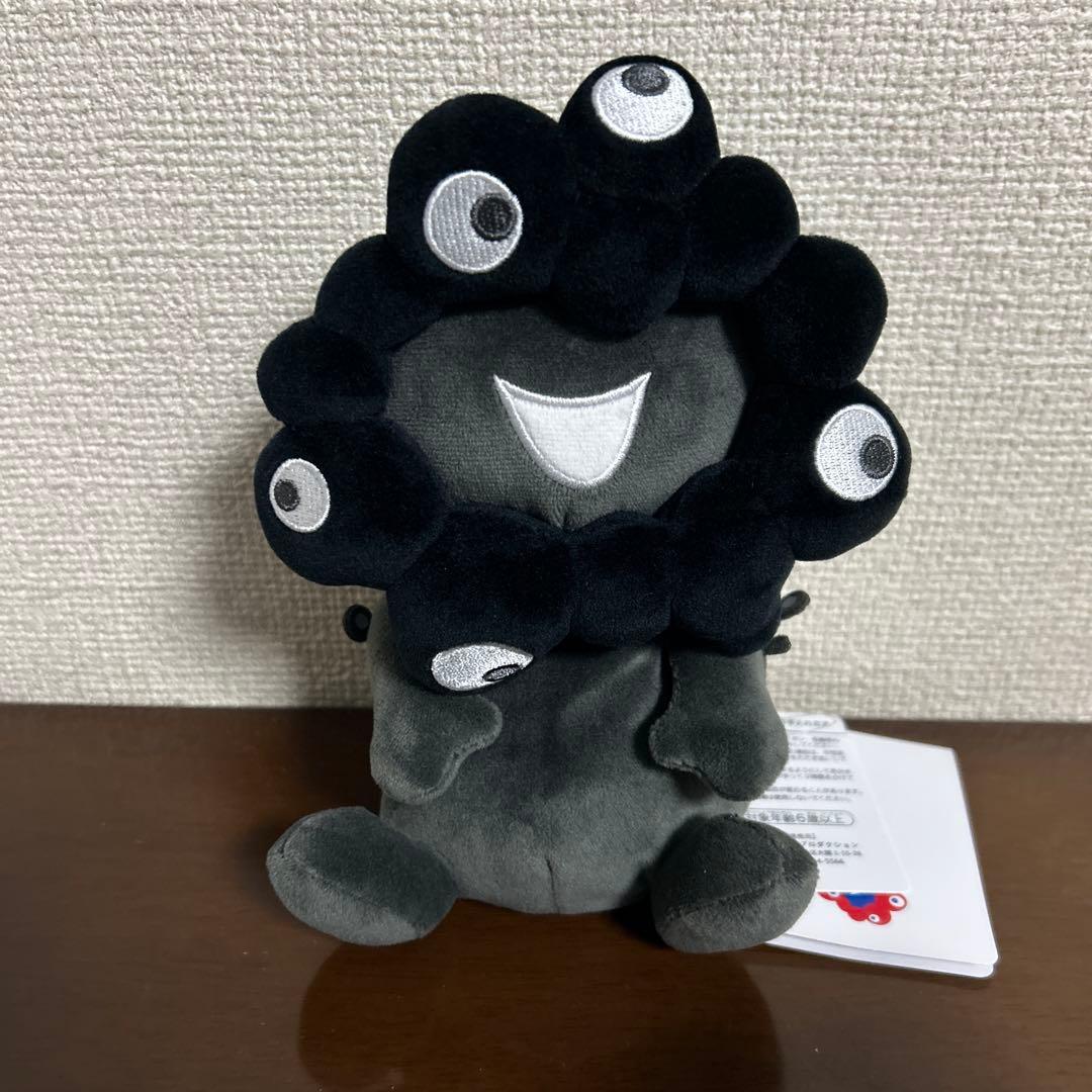 黒ミャクミャク お手玉風 ぬいぐるみ黒 S 大阪関西万博 EXPO2025