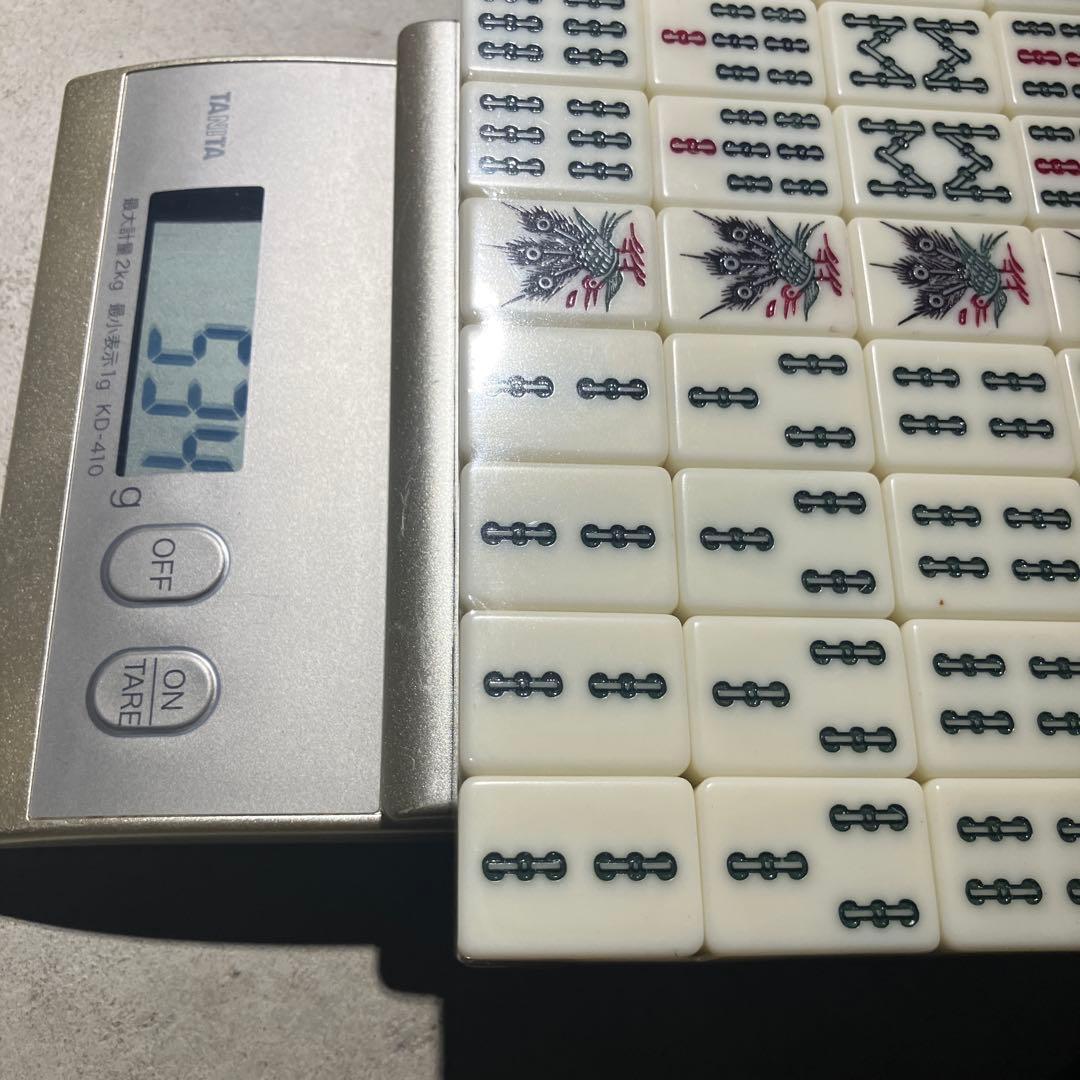 高級麻雀牌セット 新品 シュリンク付き