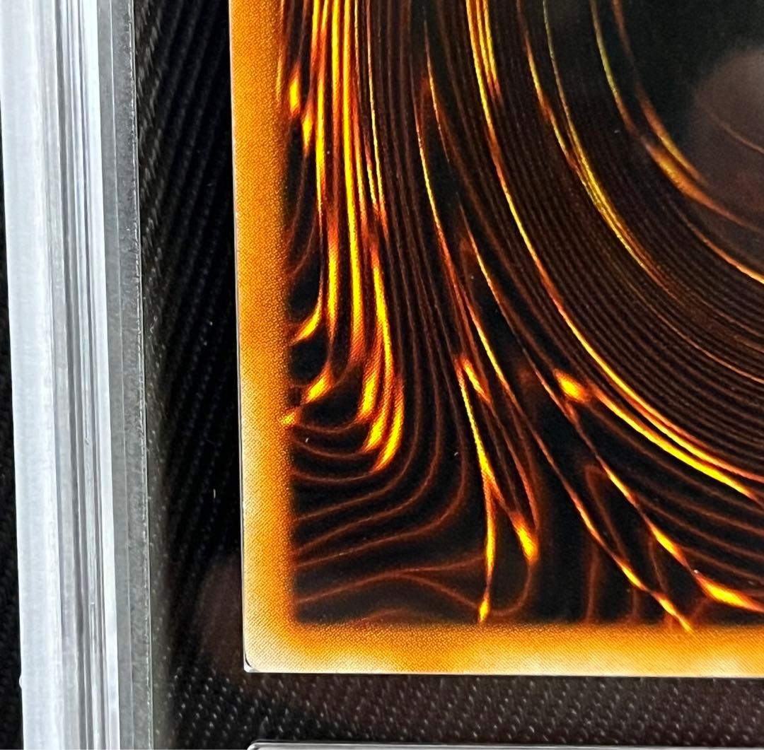 遊戯王　レッドアイズブラックメタルドラゴン　初期　シークレットレア　ARS8