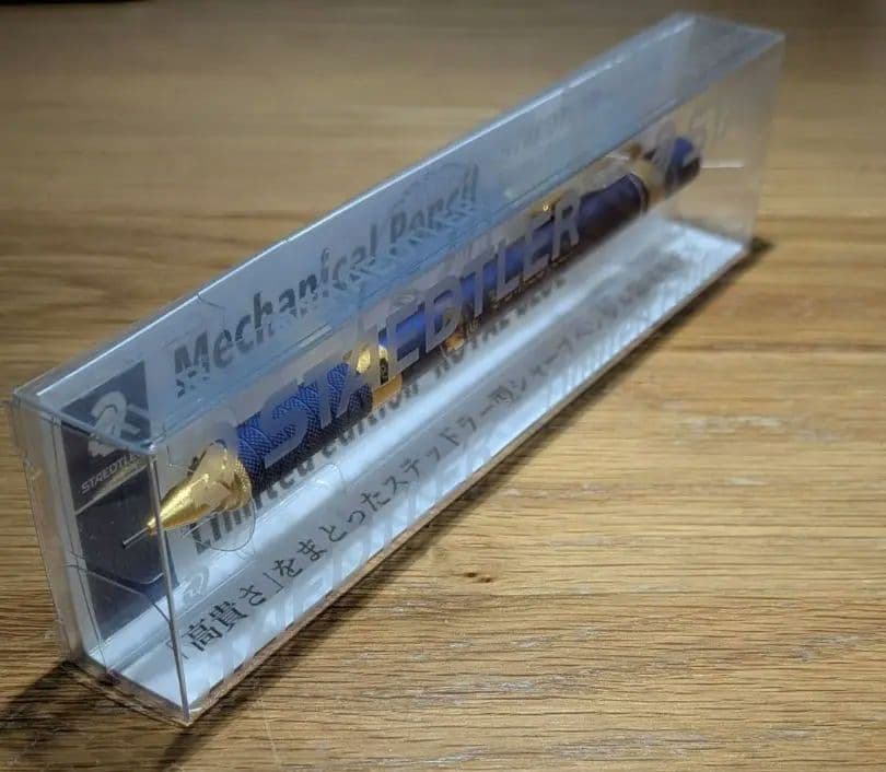 工房楔 樺の木(真樺・水目) シャープペンシル