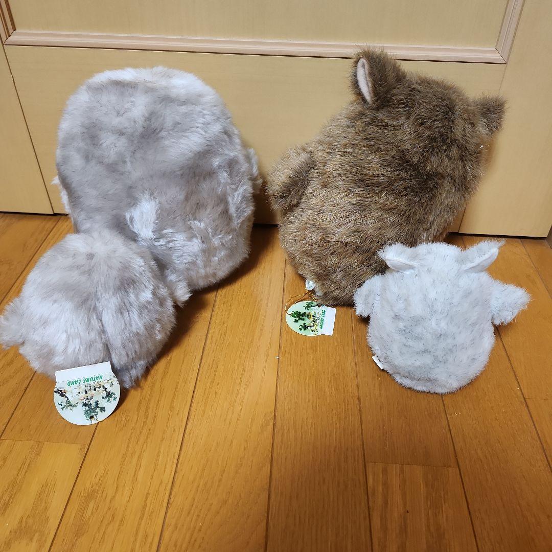 ミミズク　フクロウのぬいぐるみ4体セット