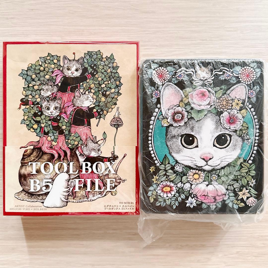 新品 ヒグチユウコ ホルベイン ツールボックス 角缶 2種セット ギュスターヴ ヒグチユウコxホルベイン2024 ツールボックス – ボリス雑貨店