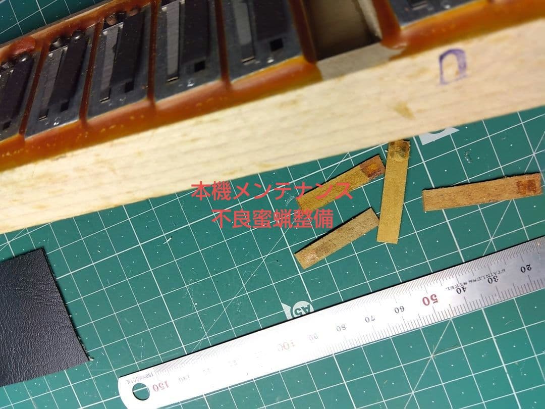 大幅メンテ完了】 トンボ ソプラノアコーディオン No.250 赤（即演奏可）