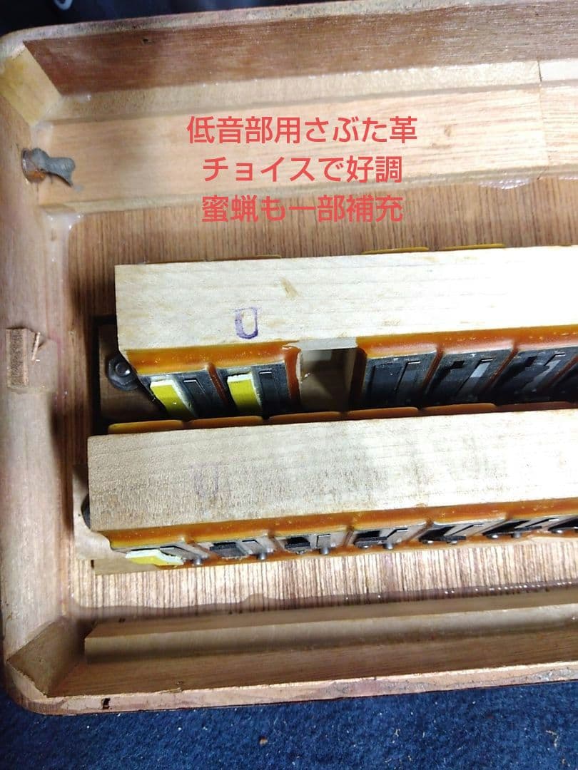 大幅メンテ完了】 トンボ ソプラノアコーディオン No.250 赤（即演奏可）