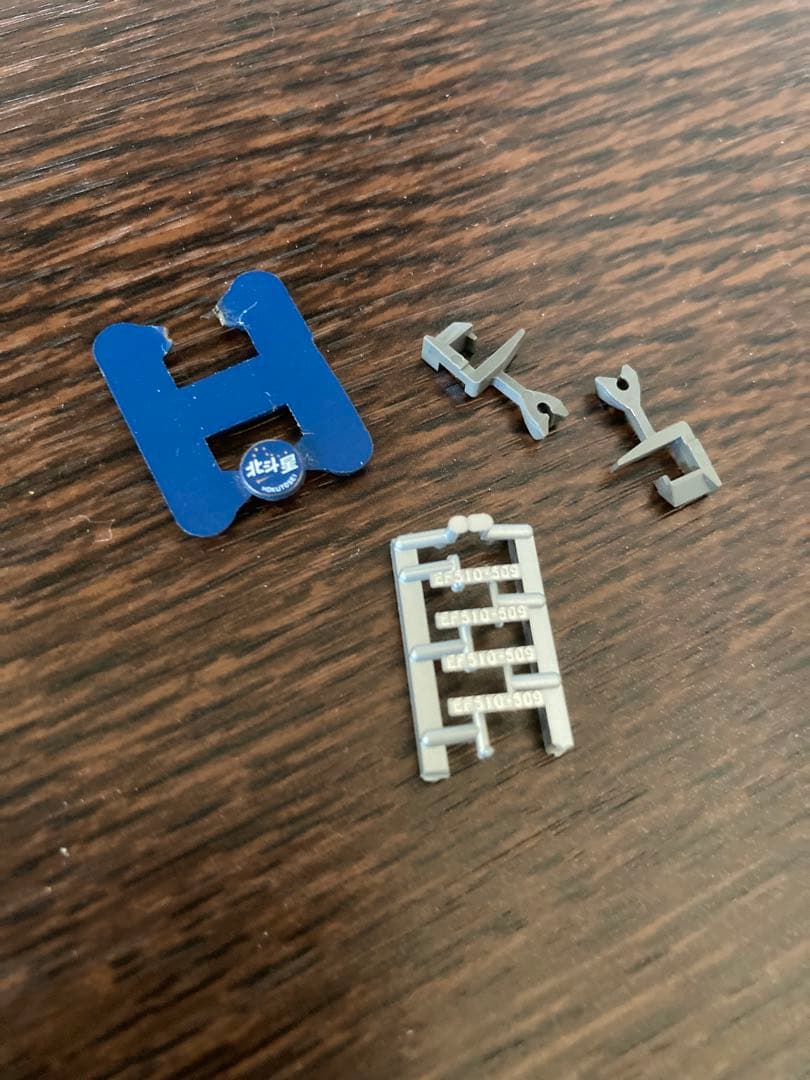 み*ー様 KATO EF510 鉄道模型 Nゲージ 3台セット JR貨物 カシオ