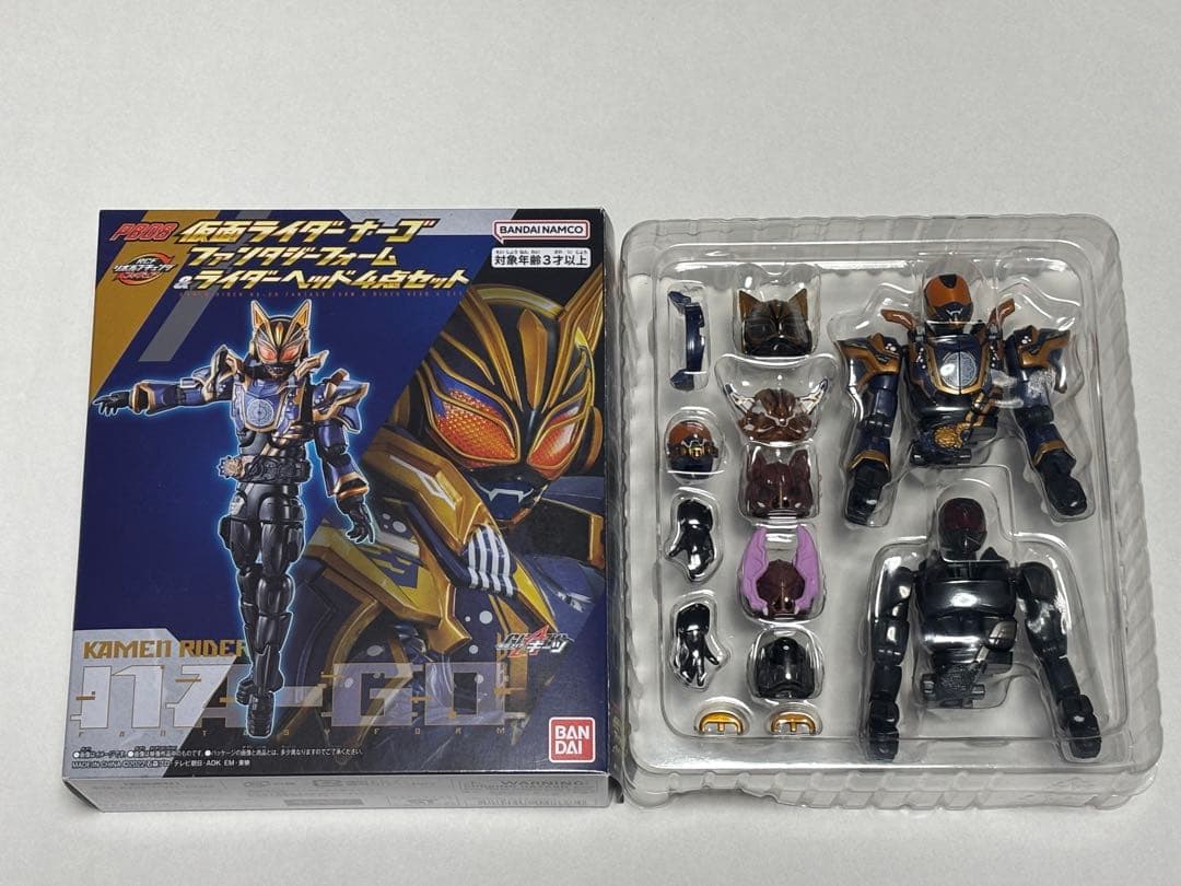 【11点セット】仮面ライダーギーツ　RCFリボルブチェンジフィギュア
