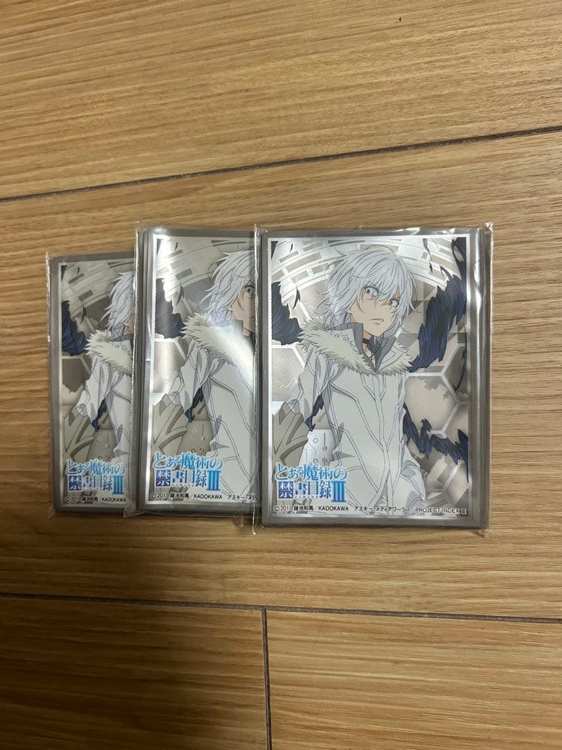 Lycee リセ アクセラレータ スリーブ T116363105 - サプライ