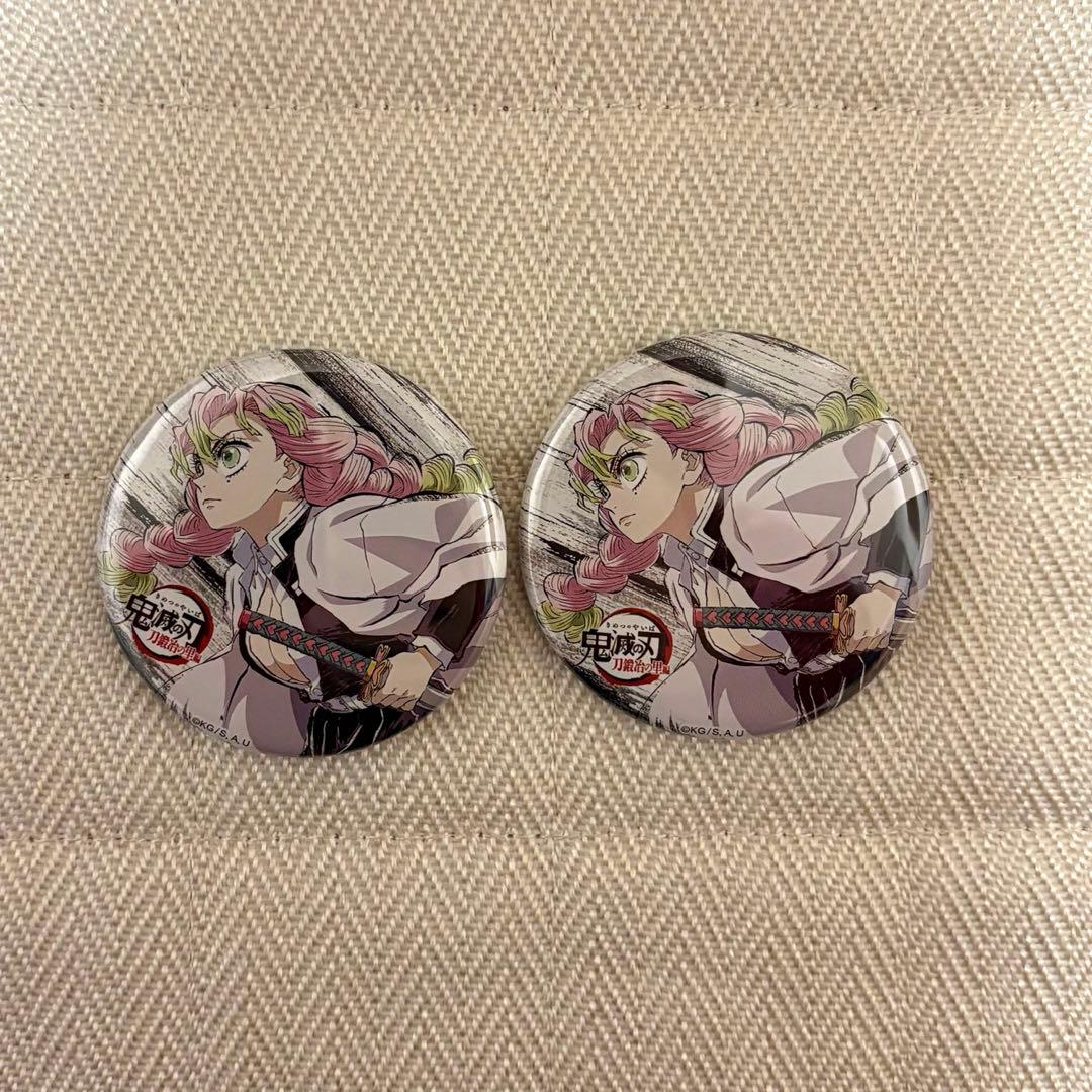 鬼滅の刃 全集中展 甘露寺蜜璃 幕間画缶バッジ 参