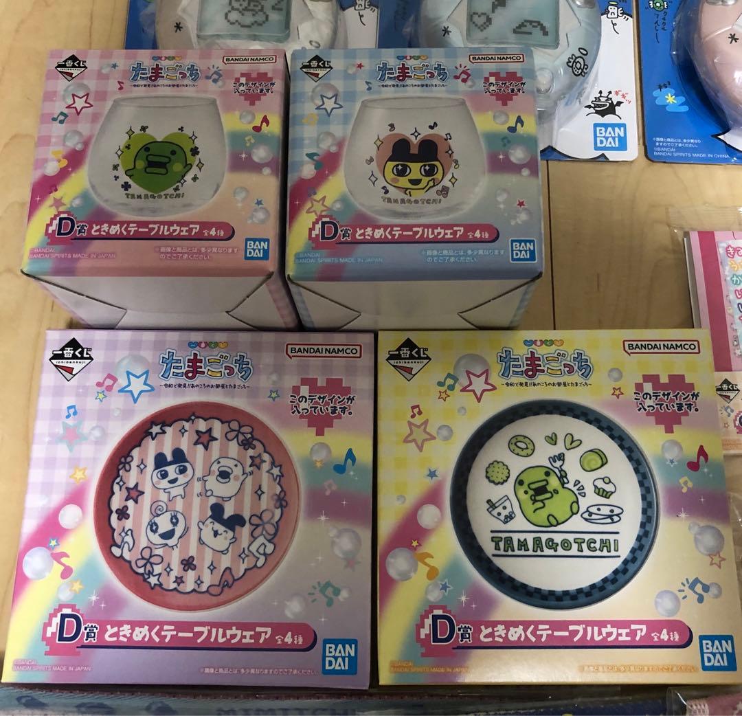 たまごっち一番くじ