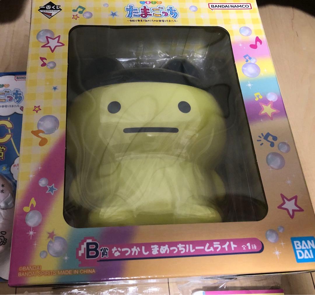 たまごっち一番くじ