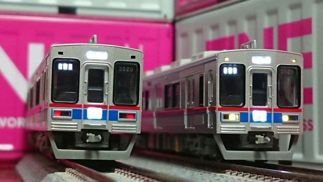 Nゲージ マイクロエース 京成3500形 更新車 菱形パンダ - メルカリ