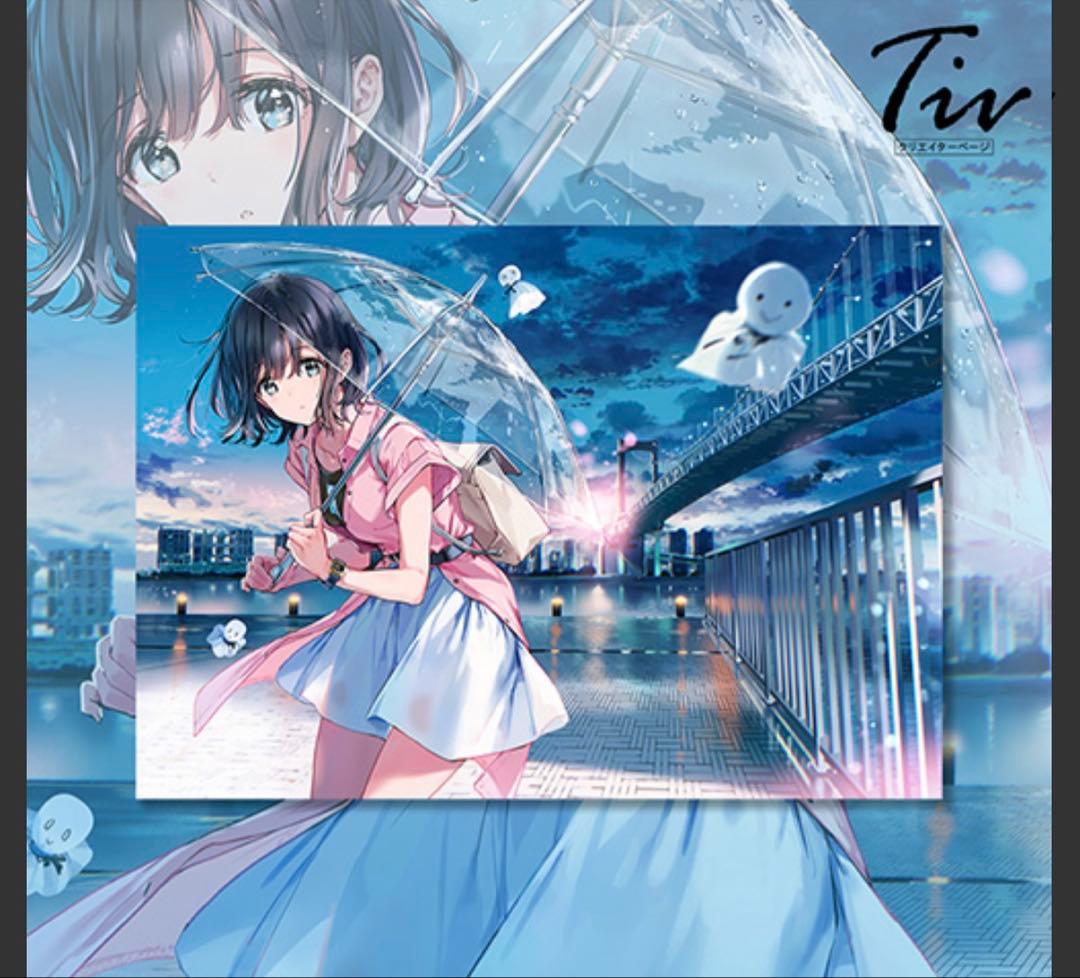 アクリルアート (ミラー)「雨晴」　Tiv先生　Tiv