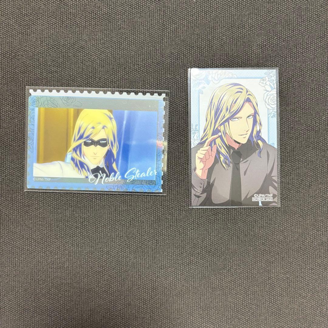 美風藍 カミュ うたプリ タブナイ ココス オーロラ キャラバン - メルカリ