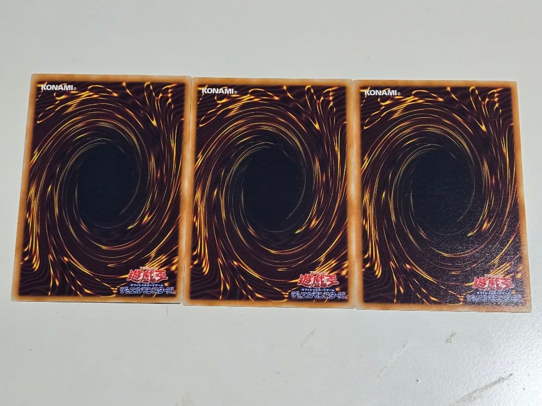 ジェネティックワーウルフ　レリーフ　3枚