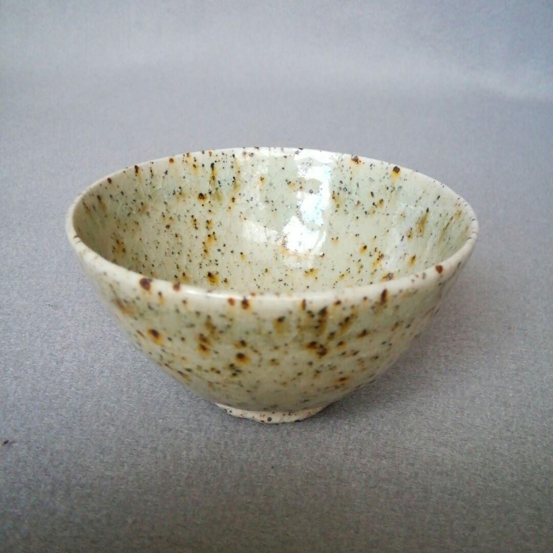 耶馬溪焼　酒盃　耶馬渓焼　ぐい呑み