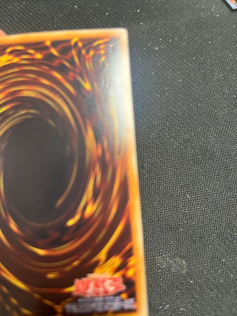 遊戯王　スターダストドラゴン　ホログラフィックレア