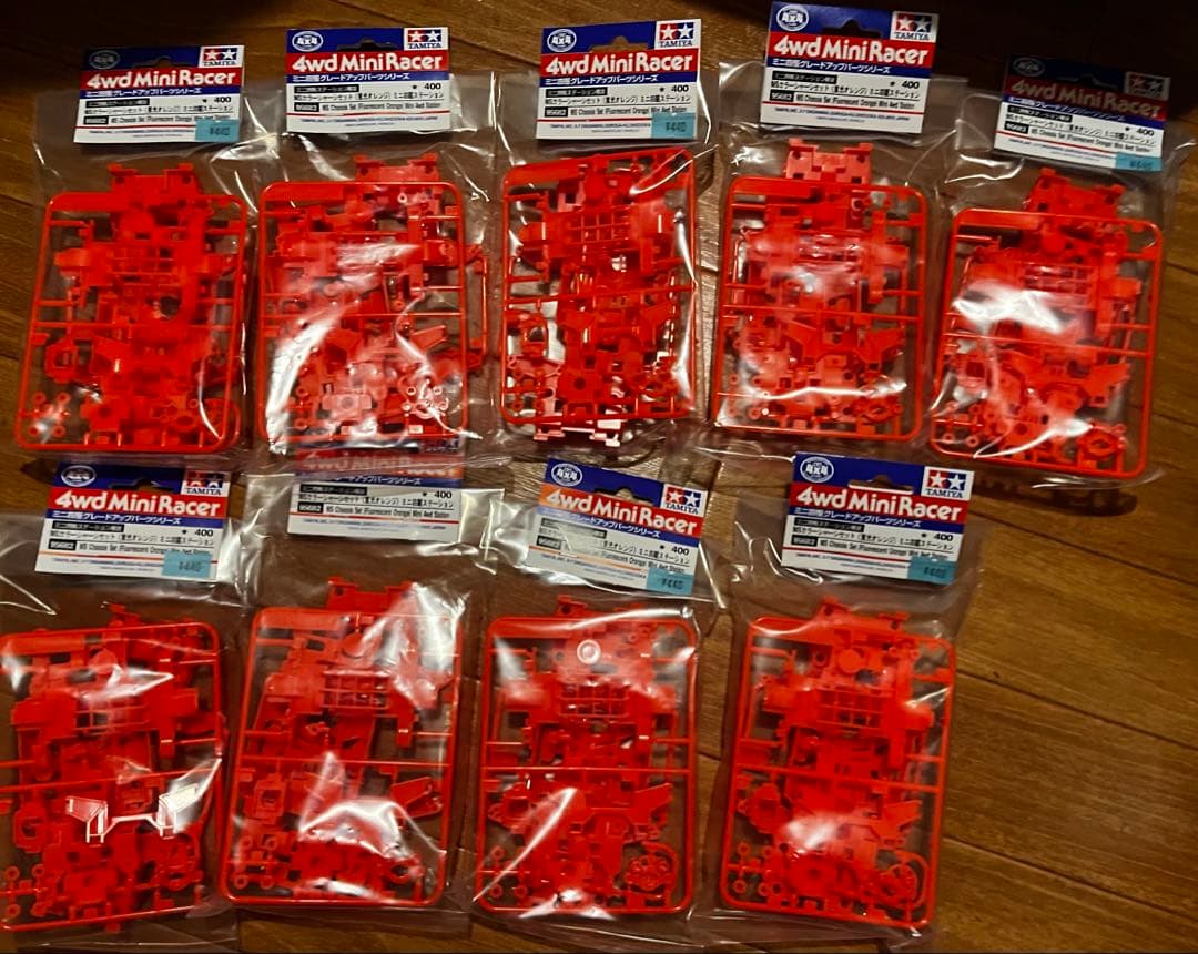 ミニ四駆 MSカラーシャーシセット (蛍光オレンジ)ミニ四駆ステーション MSカラーシャーシセット (蛍光オレンジ)ミニ四駆ステーション｜Yahoo