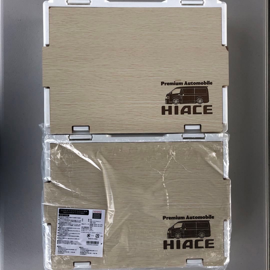 なめこ様専用☆送料無料☆木製キャスター付きおもちゃ箱②