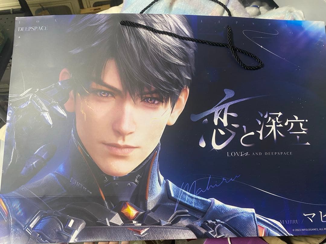 恋と深空 マヒル - メルカリ