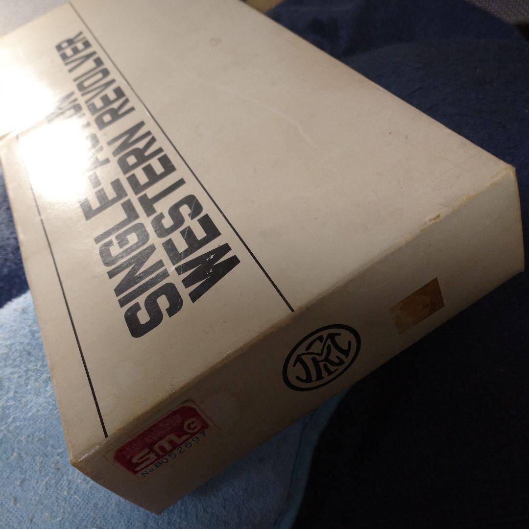 コルト SAA アーティラリー・ マルシン; 金属、木グリップ、SMG規格