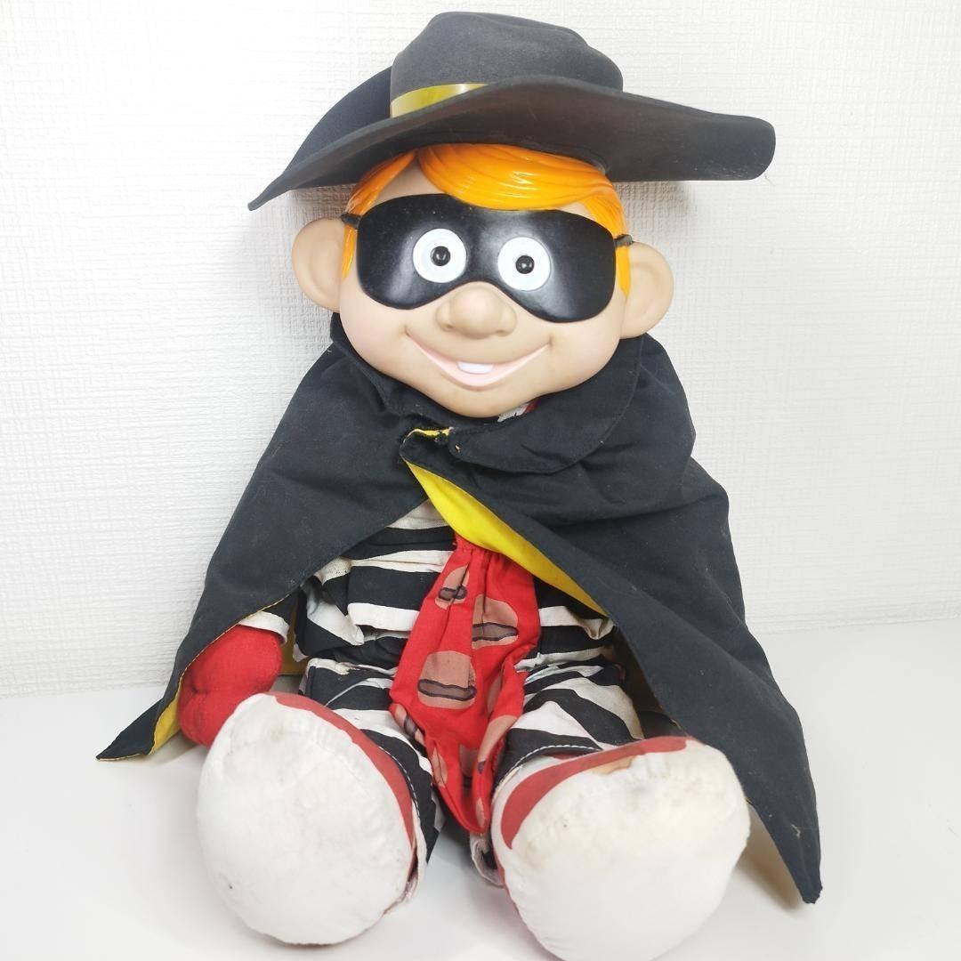 マクドナルド ハンバーグラー 人形 ぬいぐるみ 海外 1987年 Ha hbb2