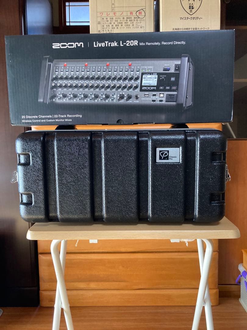 ZOOM LiveTrak L-20R マルチトラックレコーダー