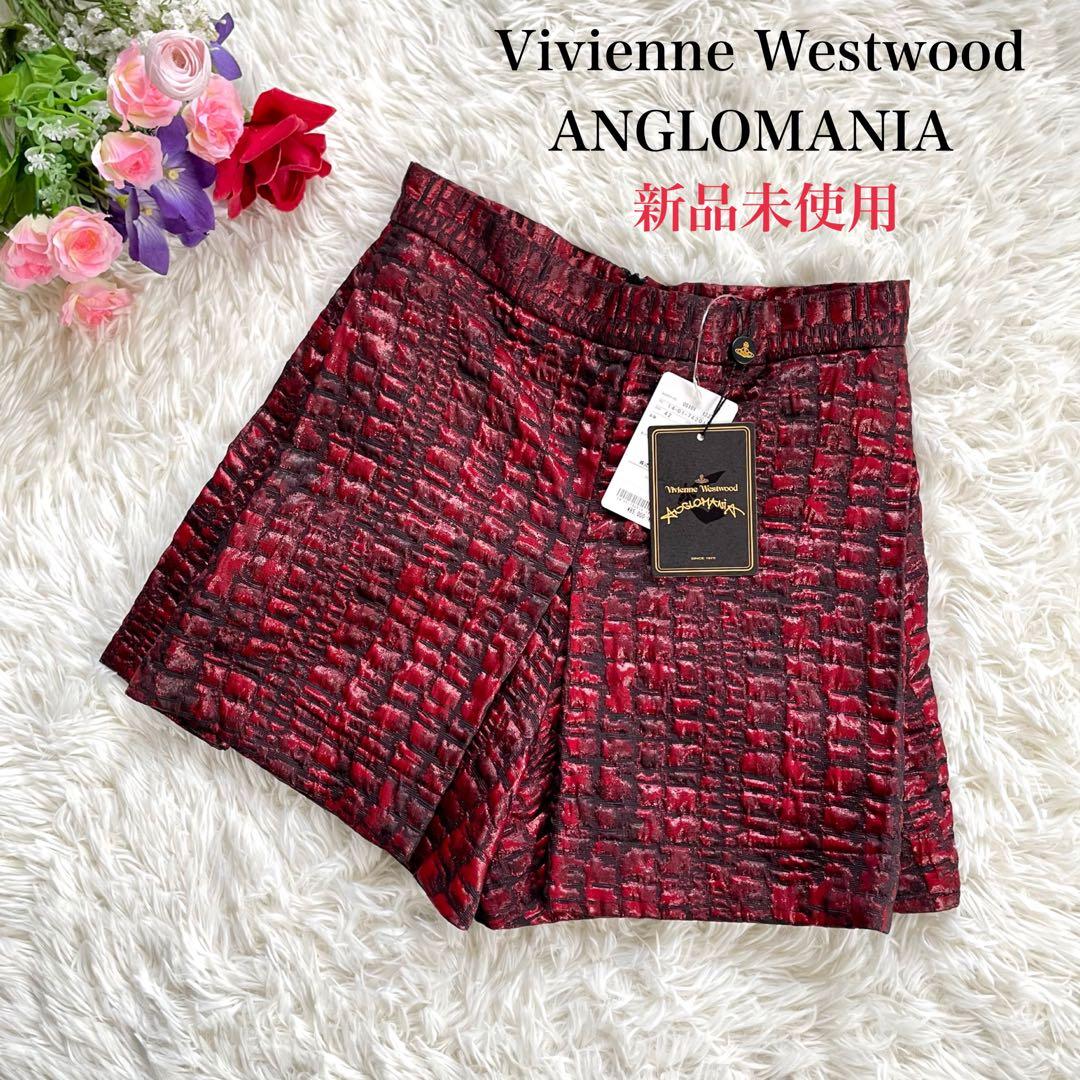 新品未使用⭐︎ヴィヴィアンウエストウッドレッド×ブラッククロコダイル柄キュロット