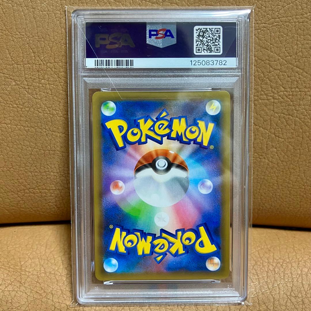 フシギバナ プロモカードパック 25th