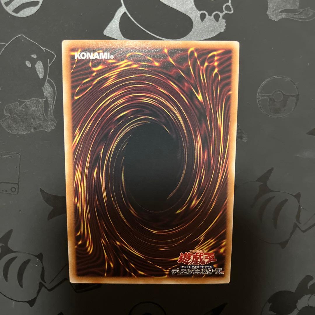 さ*ん様 遊戯王 銀河眼の時空竜ギャラクシーアイズタキオンドラゴン　イラスト違い