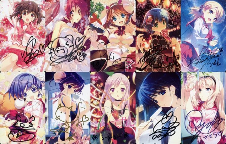 C87コミケ ToHeart2 10周年記念 声優直筆サイン入り カードセット