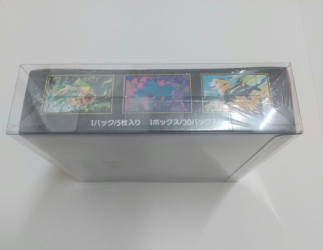 インフェルノX BOX 未開封 シュリンク付き ポケモンカード