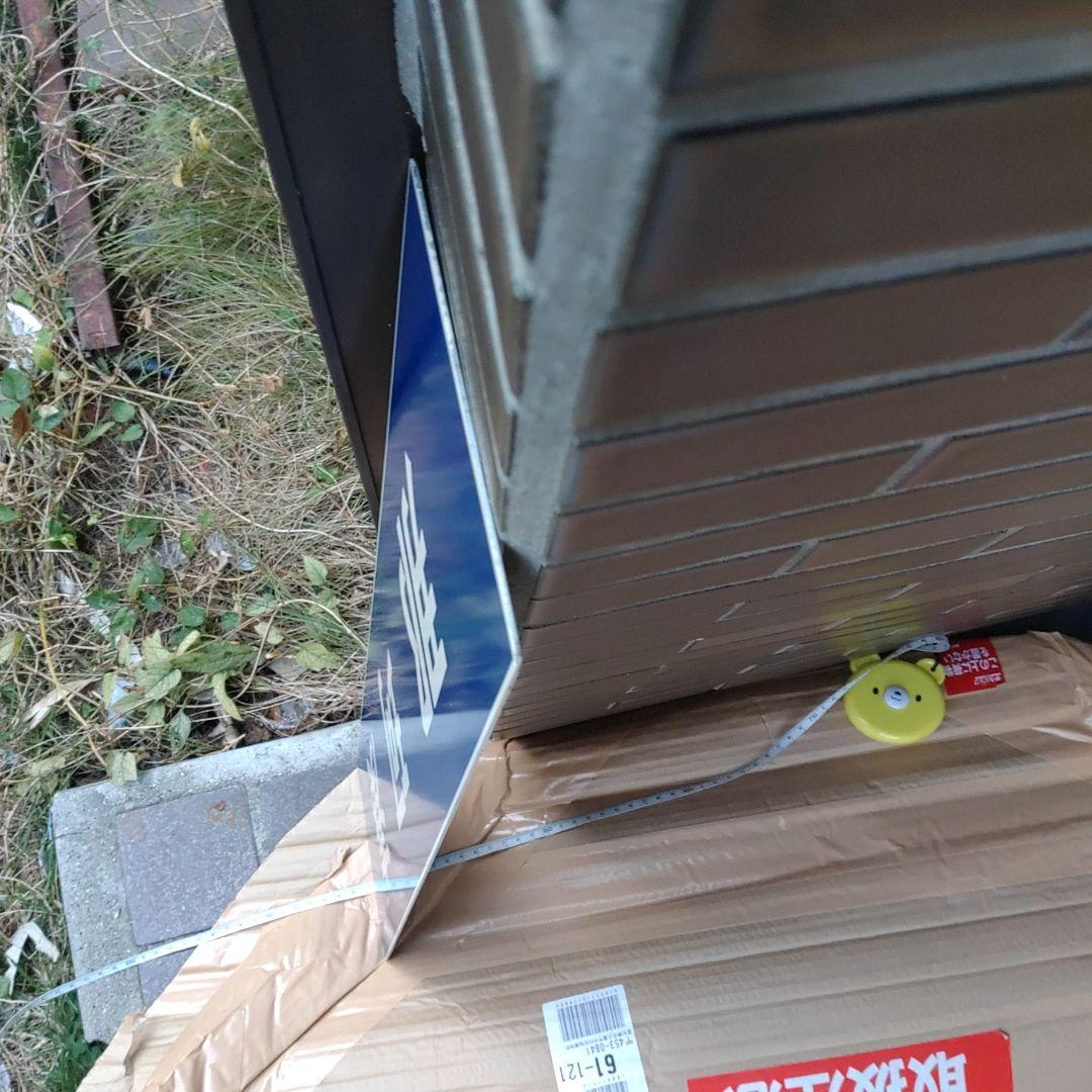 【ひたちなか海浜鉄道】勝田⇔阿字ヶ浦（平磯〜阿字ヶ浦間　代行バス　（裏）那珂湊