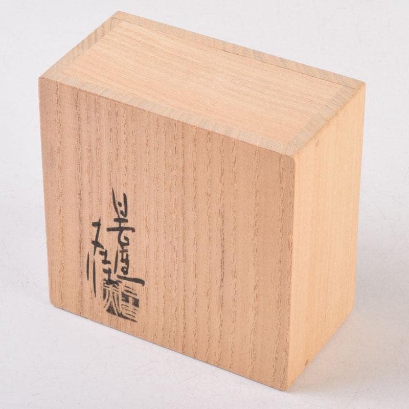 茶道具　日吉窯　加藤丈佳造　北斗七星鳥文　香合　共布共箱　V　8456