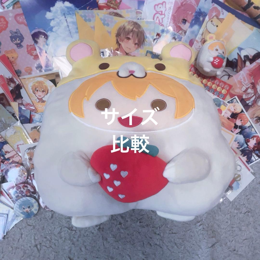 ♡ すとぷり すとろべりーぷりんす STPR まとめ売り グッズ るぅと