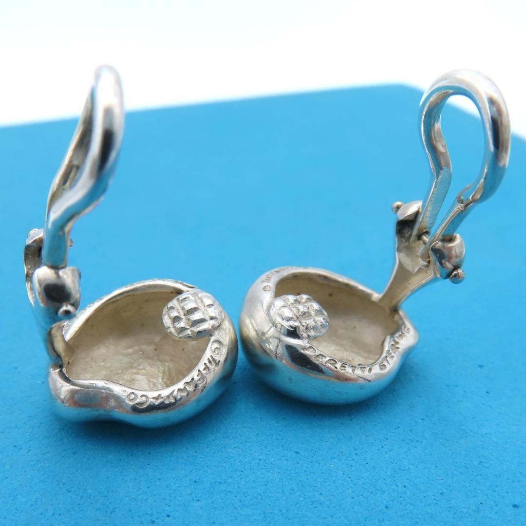 ティファニー ナゲット シルバー イヤリング SV925 HA60