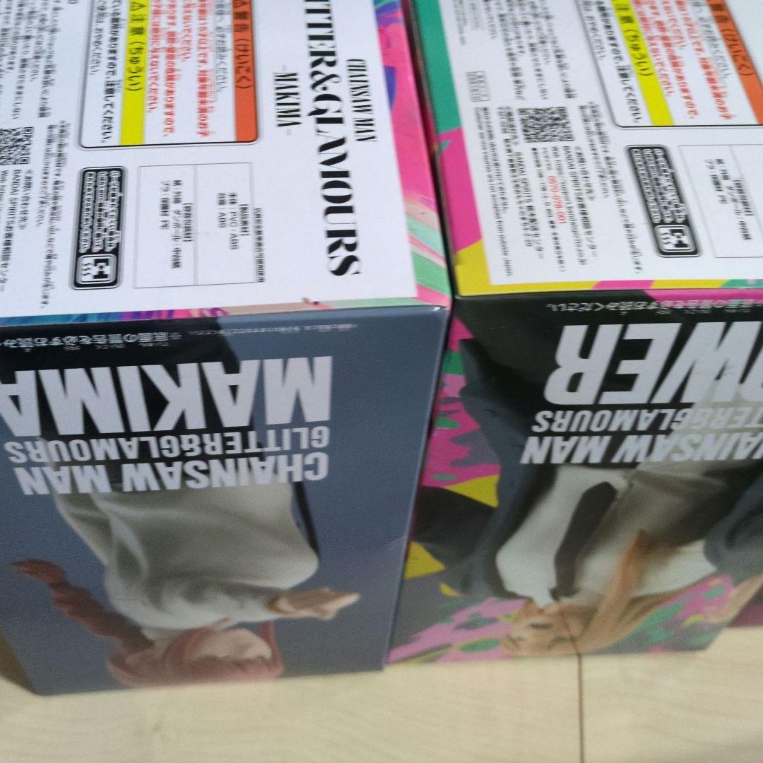 チェンソーマン フィギュア マキマ パワー