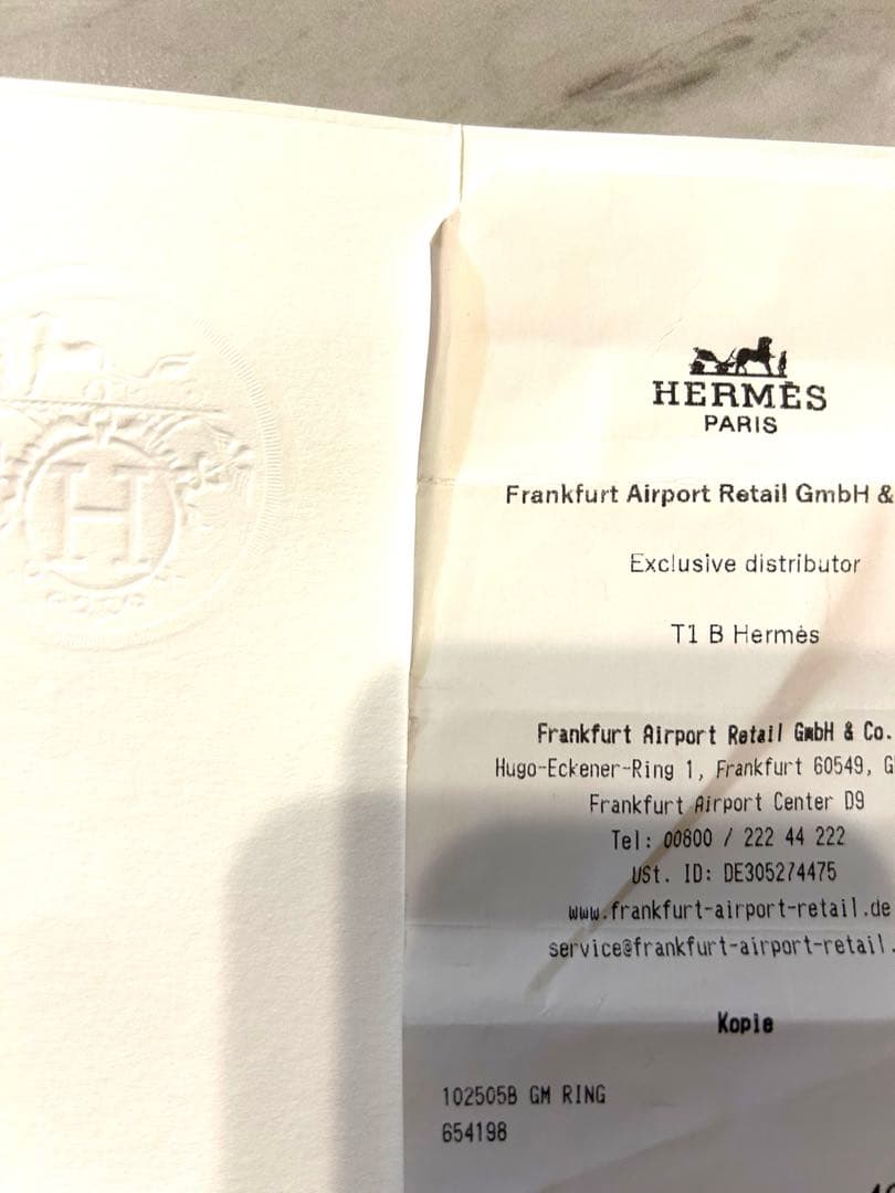 【れんれそ】HERMES リング　リマ　GM 52