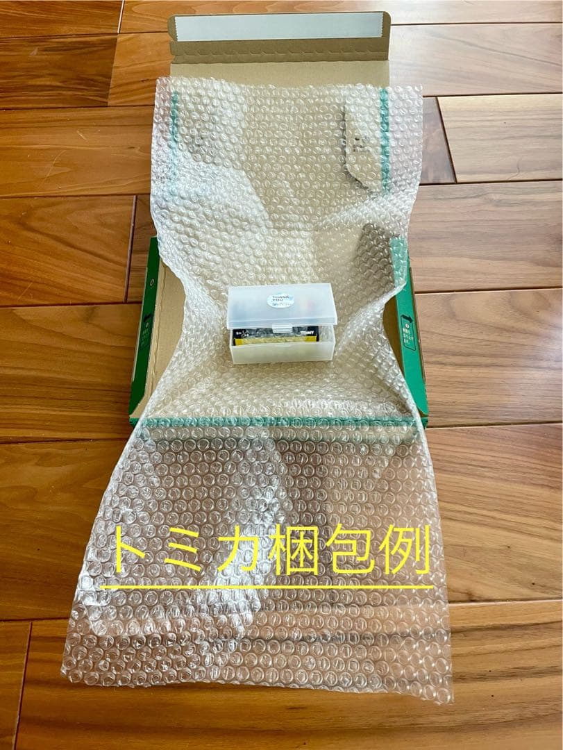 トミカ　青箱　F43 ポルシェ936ターボ