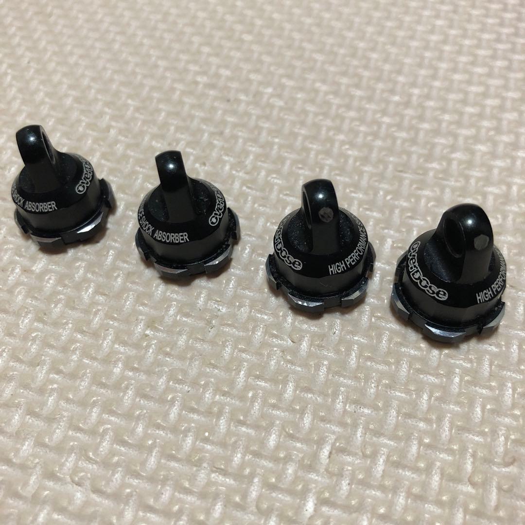 overdose ハイグレードショック