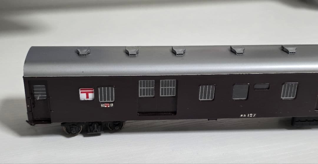 天賞堂 軽量客車 オユ12 郵便車 ぶどう色2号 国鉄 HO