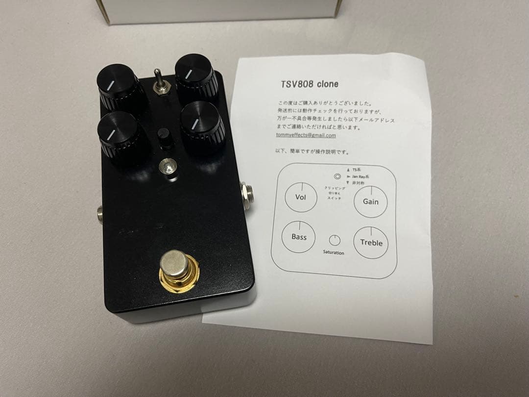Tommy Effects TSV808 CLONE