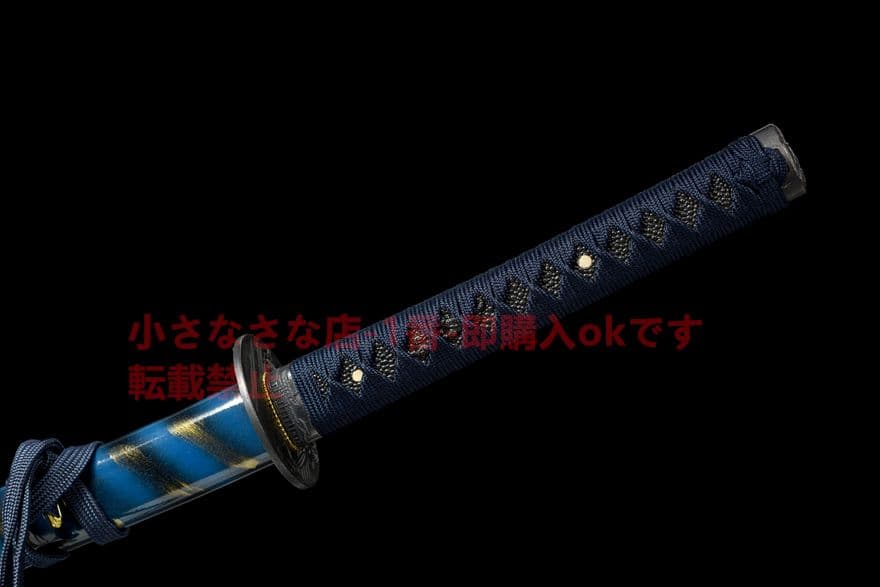 武具　刀装具　日本刀　模造刀   居合刀  【武聖】